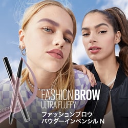 ヨドバシ.com - メイベリンニューヨーク MAYBELLINE NEW YORK