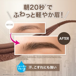 ヨドバシ.com - メイベリンニューヨーク MAYBELLINE NEW YORK