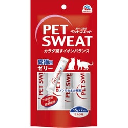 ペットスエットゼリー 愛猫用 [キャットフード ゼリー]