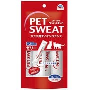 ペットスエットゼリー 愛猫用 [キャットフード ゼリー]