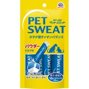 ペットスエット パウダー