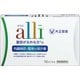アライ 18カプセル [要指導医薬品 肥満]