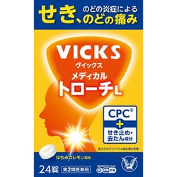 ヴイックス メディカル トローチL [第2類医薬品 のど飴・トローチ ※セルフメディケーション税制対象商品]