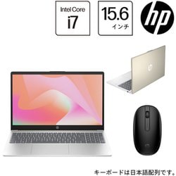 ヨドバシ.com - HP ノートパソコン/HP 15-fd0000 G1モデル/15.6型/Core 