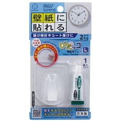 ぴたッコ 壁紙用フック L 半透明 KM-436