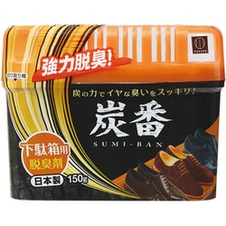1989 [炭番 下駄箱用 脱臭剤 150g]
