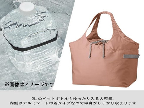 ヨルシカ マルシェバッグ マルチバッグ L（エコバッグ/サブバッグ）｜GEORGE'S