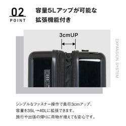 プーマ PUMA スーツケース 35L〜40L キャリーケース 機内持ち込可能 ヨドバシ.com - プーマ PUMA スーツケース 旅行日数目安：3～4泊