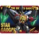キャラクター万能ラバーマット 勇者王ガオガイガー スターガオガイガー [トレーディングカード用品]
