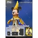 ヴァイスシュヴァルツ トライアルデッキ Disney ミラー・ウォリアーズ [トレーディングカード]