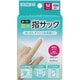 防水指サック Mサイズ 100個入