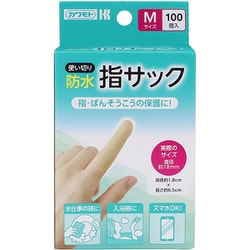 防水指サック Mサイズ 100個入