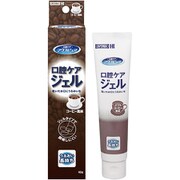 口腔ケアジェル 40g コーヒー風味