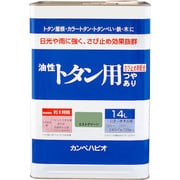 00147645061140 [KANSAI 油性トタン用 ミストグリーン 14L]