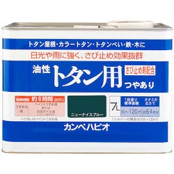 ヨドバシ.com - カンペハピオ Kanpe Hapio 00147645571070 ヨドバシ.com - カンペハピオ Kanpe Hapio 00147645571070