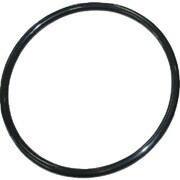 モリセイ Oリング 1A P-125(1個入) 運動・固定両用 1種A ニトリルゴム NBR70-1 JISB2401 1A-P125