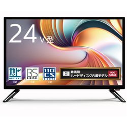 ヨドバシ.com - WIS ウィズ 24V型 ハイビジョン液晶テレビ HDD内蔵 TLD 