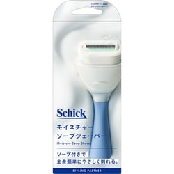 モイスチャーソープシェーバー ホルダー 刃付き＋替刃1コ