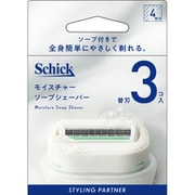 モイスチャーソープシェーバー 替刃 3コ入