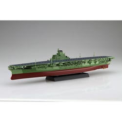 ヨドバシ.com - フジミ模型 FUJIMI 艦NEXTシリーズ No.8 EX-201 1/700 日本海軍航空母艦 信濃 特別仕様  エッチングパーツ付き [組立式プラスチックモデル] 通販【全品無料配達】