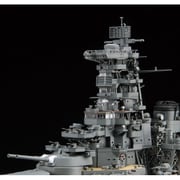 艦船モデルシリーズ No.13 EX-2 1/350 日本海軍戦艦 榛名 特別仕様（艦橋） [組立式プラスチックモデル]