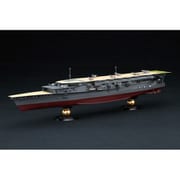 帝国海軍シリーズ No.33 EX-1 1/700 日本海軍航空母艦 加賀 三段式飛行甲板時 フルハルモデル 特別仕様（エッチングパーツ付き） [組立式プラスチックモデル]