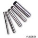 SK 鋼ピンゲージ 単品 AAHシリーズ プラスチックケース付 6.840MM 径精度+-0.5μm 真円度0.5μm 直径不同0.5μm 硬度650HV以上 AAH
