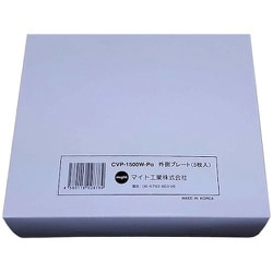CVP-1500W-PO [マイト カバープレートセット （前）5枚 INFO-1500W用]