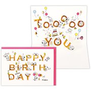 誕生日カード スヌーピー ハッピーバースデー文字 EAR-833-442