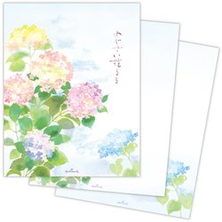 限定 便箋 夏 あじさい揺るる2 CEP-835-453
