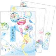 限定 便箋 夏 夏色涼み CEP-835-477