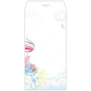 限定 便箋用封筒 夏 夏色涼み CEE-835-484