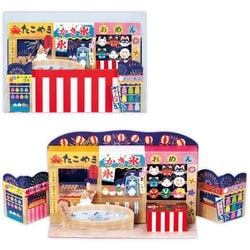 MAZI夜barショップカード まじめにヤバシティ on X: 