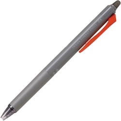 パイロット PILOT フリクションシナジーノック 0.5mm レッド LFSK-15-R 通販【全品無料配達】 - ヨドバシ.com