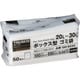 TRUSCO ボックス型 ゴミ袋 20～30L 650X550X0.02 半透明 50枚入 GM-6555