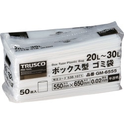 TRUSCO ボックス型 ゴミ袋 20～30L 650X550X0.02 半透明 50枚入 GM-6555