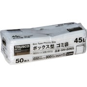 TRUSCO ボックス型 ゴミ袋 45L 800X650X0.017 半透明 50枚入 GM-8065