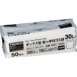TRUSCO ボックス型 取っ手付ゴミ袋 30L 700X500X0.017 半透明 50枚入 GMT-7050