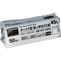 TRUSCO ボックス型 取っ手付ゴミ袋 45L 800X650X0.017 半透明 50枚入 GMT-8065