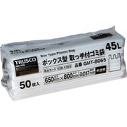 TRUSCO ボックス型 取っ手付ゴミ袋 45L 800X650X0.017 半透明 50枚入 GMT-8065
