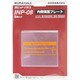 INP-08 [育良 RG25X4/5X4用内側保護プレート（42319）]