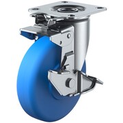 MCBJ2K-130S [ユーエイ プレート式 自在 キャスター モノマーキャストナイロン 車輪径130mm ストッパー付き Jタイプ J2K-S型 取付寸法80×80（75×75）]