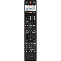 テレビ用リモコン CT-90503 75046575
