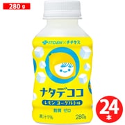 ナタデココ レモンヨーグルト味 280g×24本