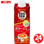 シャキシャキポタージュ トマト＆オニオン 200ml×24本 キャップ付き紙パック [野菜果汁飲料]