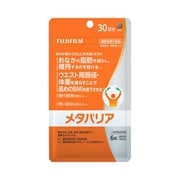 メタバリア 30日分 180粒 [機能性表示食品]