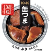 缶つま 九州産 ぶりあら炊き