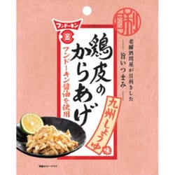 鶏皮のからあげ九州しょうゆ味