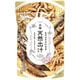 大阪天然出汁パック 200g