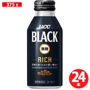 UCC BLACK無糖 RICH R缶 375g×24本